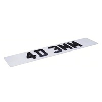 Plaques d'Immatriculation en Acrylique Noir 5MM 4D avec Adhésif Fort