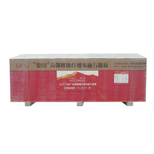 <span class=keywords><strong>Plaque</strong></span> <span class=keywords><strong>de</strong></span> plâtre ignifuge Taishan anti-humidité 9,5 mm 12 mm pour plafond, design moderne, pour usage hôtelier courant - Product Image 5