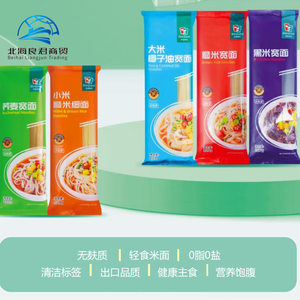 Fideos instantáneos sin gluten bajos en calorías, nutritivos <span class=keywords><strong>y</strong></span> saludables, naturales, al por mayor, 100% - Product Image 5