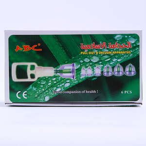 Ensemble de <span class=keywords><strong>Hijama</strong></span> de la marque ABC, ensemble de ventouses en plastique pour massage corporel, <span class=keywords><strong>prix</strong></span> de gros - Product Image 3