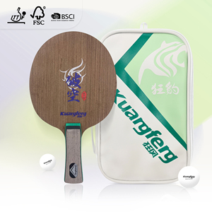 Raqueta <span class=keywords><strong>de</strong></span> <span class=keywords><strong>tenis</strong></span> <span class=keywords><strong>de</strong></span> <span class=keywords><strong>mesa</strong></span> <span class=keywords><strong>de</strong></span> madera <span class=keywords><strong>de</strong></span> álamo puro <span class=keywords><strong>de</strong></span> alta calidad, <span class=keywords><strong>tenis</strong></span> <span class=keywords><strong>de</strong></span> <span class=keywords><strong>mesa</strong></span> con impresión profesional personalizada <span class=keywords><strong>de</strong></span> goma <span class=keywords><strong>ITTF</strong></span> - Product Image 1