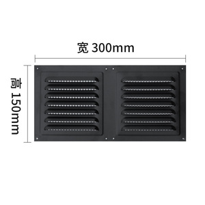 <span class=keywords><strong>Grille</strong></span> d'aération <span class=keywords><strong>rectangulaire</strong></span> murale en acier inoxydable imperméable, couverture d'évacuation de la pluie, <span class=keywords><strong>ventilation</strong></span>, refroidissement, <span class=keywords><strong>grille</strong></span> de sortie d'air - Product Image 6
