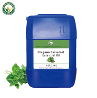 99% 肉桂醇迷迭香精油（Origanum Vulgare）CAS 499-75-2 高纯度香料级香精级免费样品 中智