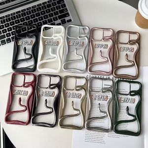 Shiny Matte Satin Hollow-out Rắn Khuôn Mẫu Điện Thoại Trường Hợp Đối Với iPhone 16 Pro 15 Pro Max 14 Pro 3 Và Cho Apple Các Thiết Bị - Product Image 1