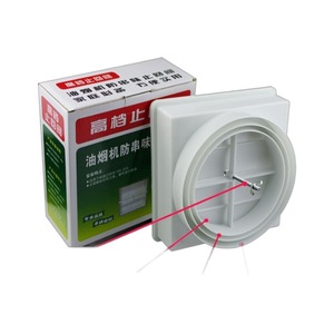 Válvula de Retención de Plástico con Resorte para Campana Extractora, Prevención de Reflujo de Humo en Tuberías de Exhausteros de Cocina y Baño - Product Image 4