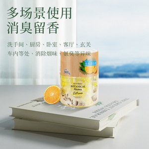 Ambientador sólido desodorizante Lec de Japón para baños, dormitorios y aseos, ecológico - Product Image 5