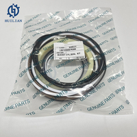 Kit de joints d'étanchéité pour bras d'excavatrice LS01V00056R100 LS01V00055R300 LS01V00057R300 – Ensemble de joints durables pour une performance d'étanchéité stable lors de la réparation des bras