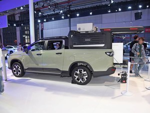 Pour Geely pour Radar Horizon 2025 EM-P 4WD longue édition intelligente camionnette Offre Spéciale prix bon marché en gros nouvelle boîte de vitesses automatique - Product Image 3