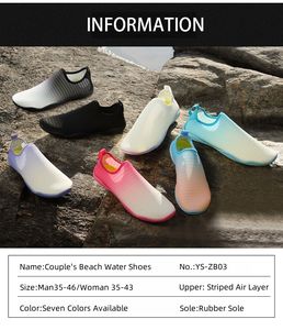 Yoris professionnel Aqua eau <span class=keywords><strong>chaussure</strong></span> hommes femmes noir surf plongée <span class=keywords><strong>bateau</strong></span> en amont plage pieds nus chaussures de course - Product Image 2