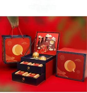 <span class=keywords><strong>2025</strong></span> Tùy chỉnh cao cấp sang trọng Ví trung thu MOONCAKE Hộp quà tặng cao cấp hộp giấy bao bì - Product Image 6