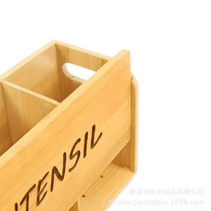 Boîte de rangement pour ustensiles de cuisine en bois, organisateur de bureau en bois massif, style scandinave - Product Image 2