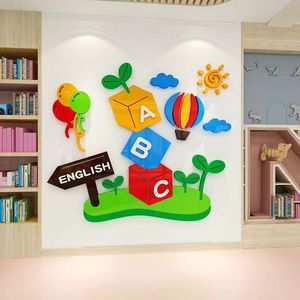 Jardin d'enfants dessin animé arbre intelligent autocollant mural anglais <span class=keywords><strong>classe</strong></span> de tutorat chambre d'enfants acrylique 3D décoration murale - Product Image 1