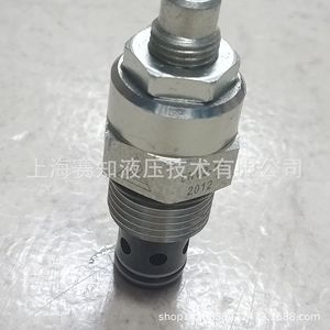 Válvulas de Control de Alta Calidad Ketai LNV2-10 en Existencia, Válvulas de Control por Ningbo Ketai (KETA) - Product Image 4