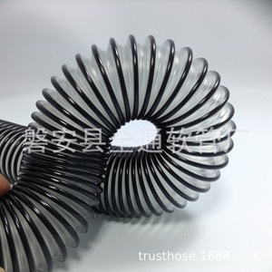 EVA <b>vacuum</b> <b>hose</b> with an outer diameter of 40mm is required for use with car wash and detailing equipment. - Product Image 2
