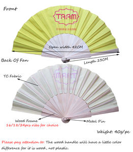 2024 ขายร้อนขายส่งคุณภาพสูงที่กําหนดเองพิมพ์โลโก้ส่งเสริมการขายพับกระดาษ/ผ้าพลาสติกมือถือพัดลมพิมพ์แฟน - Product Image 5