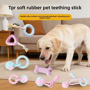 Giocattolo per cani in TPR a forma di bastone, resistente ai morsi, per alleviare l'ansia dei cuccioli, modello MQMS234, prodotto a Zhejiang, bestseller transfrontaliero - Product Image 3