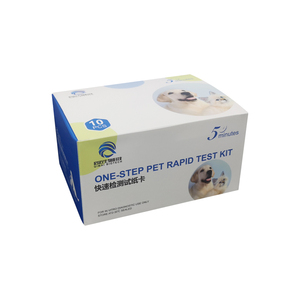 อุปกรณ์ตรวจวิเคราะห์ทางสัตวแพทย์ชุดตรวจสำหรับสัตว์ - Product Image 5