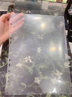 11 trous A4 taille plastique PP Transparent dossier protecteur de feuille