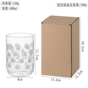 Nouvelle conception de verres à boire en <span class=keywords><strong>verre</strong></span> à pois colorés, tasse à lait pour le petit-déjeuner, <span class=keywords><strong>verre</strong></span> à jus, <span class=keywords><strong>verre</strong></span> à eau - Product Image 6