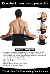 Fspg mới phổ linh hoạt eo bảo vệ Bảo vệ thẳng nén thắt lưng bụng hỗ trợ vành đai cho lưng dưới - Product Image 3