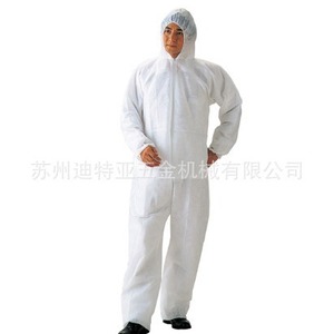 Combinaison jetable ASONE 8-5666-31 en PP antistatique avec coutures soudées et fermeture éclair, pour usage en laboratoire - Product Image 4