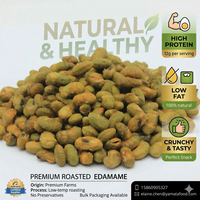Kacang Edamame Panggang Kering Rasa Acar Dill Tinggi Protein |   Rasa Sriracha |   Rasa BBQ Bersertifikat GFSI