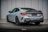 Kit carrosserie en fibre de carbone sèche pour BMW Série 4 G22 G430i SQ : Lame avant, diffuseur, spoiler, jupes latérales