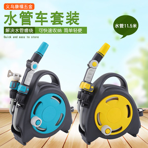 สายยางรดน้ำยี่ห้อ Yiwu Kangfu แบบม้วนเก็บได้ 11.5 เมตร น้ำหนักเบา พกพาสะดวก สำหรับล้างรถและรดน้ำต้นไม้ - Product Image 1