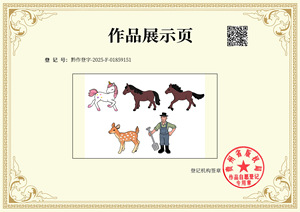 รูปปั้นม้าม้ายูนิคอร์นเหมือนจริงขนาดเล็กสัตว์ในฟาร์มพร้อมเครื่องประดับงานฝีมือพลาสติกสำหรับตกแต่งสวนในเทพนิยาย - Product Image 6