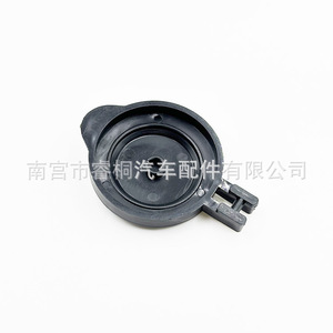 Bouchon de radiateur Shuangxuan 47,5 mm 43 mm pour Kia K5 X3 Hyundai K3 Elantra Lingdong IX25, couvercle de réservoir d'eau en plastique - Product Image 5