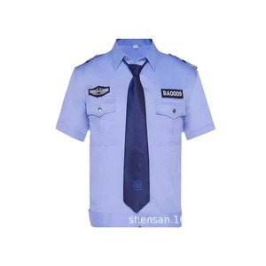 Uniforme de Guardia de Seguridad Villsica, Conjunto de Manga Corta y Larga para Verano, 100% Poliéster, Ropa de Trabajo Juvenil, Logotipo Personalizado - Product Image 5