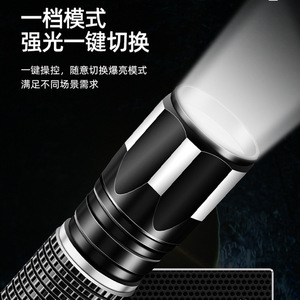 Linterna de aleación de aluminio, 11 LED, batería recargable, mini luz portátil para acampar, uso en deportes al aire libre - Product Image 4