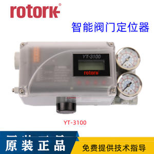 Support de positionnement YT-3100L, support de montage à déplacement linéaire YT-3300L, support de montage Tiesen TS800L - Product Image 5