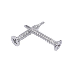 Jiangsu Dingming Hardware 410 Stainless Steel Phillips Head Countersunk Self-Drilling Screws 4.2M 4.8M 5.5M For <b>Metal</b> <b>Plate</b> - Product Image 4