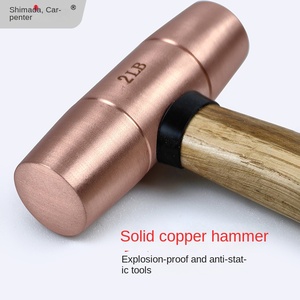 시마다 정전기 방지 네일 해머 베릴륨 청동 공구, 자기 방지 구리 헤드 방폭 및 불스파크 방지 - Product Image 2
