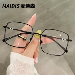 Maidis Square <b>Metal</b> <b>Frame</b> Anti Blue Light Glasses Full <b>Frame</b> Unisex Eyeglasses - Product Image 2