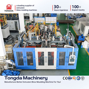 30L đôi trạm tốc độ cao tự động nhựa HDPE Chai thổi khuôn máy hoàn toàn đùn thổi đúc - Product Image 4