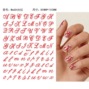 Pegatinas de <span class=keywords><strong>Uñas</strong></span> con Letras Blancas y Negras, Adhesivos Autoadhesivos para <span class=keywords><strong>Uñas</strong></span>, Estilo INS, Alfabeto, Suministros para Arte de <span class=keywords><strong>Uñas</strong></span>, para Manicura DIY, Venta al Por Mayor - Product Image 3