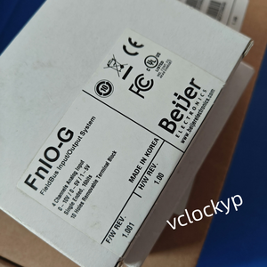 1 module Beijer GT-3464 neuf, livraison rapide par FedEx ou DHL - Product Image 1
