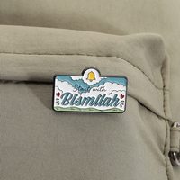 Épingles en émail Bismillah, broches islamiques musulmanes, citation du Coran, Eid Mubarak, badge de revers, bijoux, cadeau, vente en gros