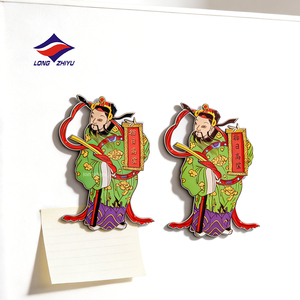 Aimant de réfrigérateur personnalisé Longzhiyu 20y, fabrication OEM, souvenir de voyage, cadeaux culturels et créatifs mémorables, aimant en émail - Product Image 1