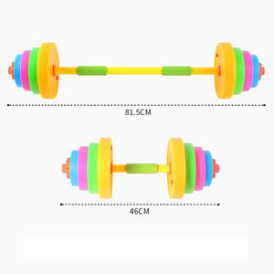 ชุดดัมเบลและบาร์เบลพลาสติกสำหรับเด็กอุปกรณ์ออกกำลังกายที่บ้านและปรับได้ใหม่ XD - Product Image 3