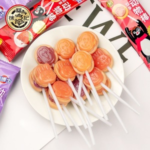 Piruletas Divertidas con Forma de Animales de Dibujos Animados, Caramelos Duros con Sabor a Frutas para Niños, <span class=keywords><strong>Bolsa</strong></span> de Sabores Mixtos de Doble Tono, Alta Calidad, Venta al por Mayor - Product Image 6