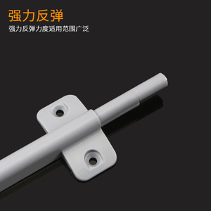 Loquet de porte en plastique de type rebondissant pour armoire et placard, design minimaliste, durable - Product Image 1