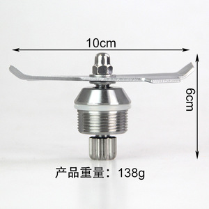 Pot de mixeur Vitamixs 015990 commercial avec lame en acier inoxydable 304, pièces de rechange électriques pour pot de mixeur Vitamxs - Product Image 5
