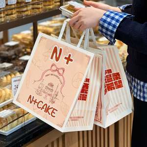 Bolsas de Papel Kraft Biodegradables y Ecológicas Personalizadas para Envasado de Alimentos con Asas Planas/Trenzadas para Pan para Llevar - Product Image 5