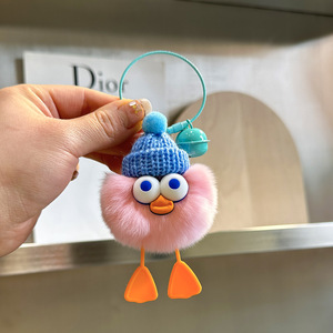 Lindo llavero colgante de coche con forma de pato pequeño de imitación de piel de conejo Rex, muñeco de peluche, adornos pequeños para <span class=keywords><strong>bolsos</strong></span>, pequeños regalos para todas las edades - Product Image 4