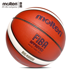 Cuero de baloncesto BG4000 FIBA Tamaño oficial 7 Baloncesto barato Molten <span class=keywords><strong>BG</strong></span> <span class=keywords><strong>4000</strong></span> BG5000 Mejor precio de descuento - Product Image 2