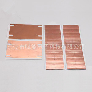 Cinta de lámina de cobre de 0,05-0,3 mm, 50 m, 5-1000 mm de ancho, autoadhesiva, blindaje EMI para electrónica - Product Image 2
