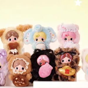 Set de Peluches Originales Diyou Piupu Serie Fun Hug de Películas <span class=keywords><strong>y</strong></span> TV, Caja Sorpresa, Regalo de Cumpleaños para <span class=keywords><strong>Amigos</strong></span> <span class=keywords><strong>y</strong></span> <span class=keywords><strong>Parejas</strong></span> - Product Image 1